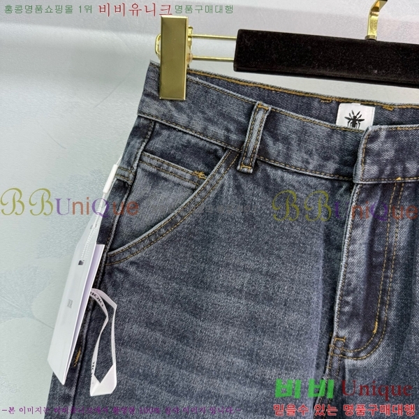     DO254117-2
