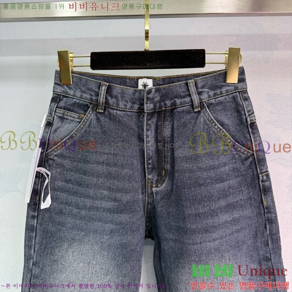     DO254117-2