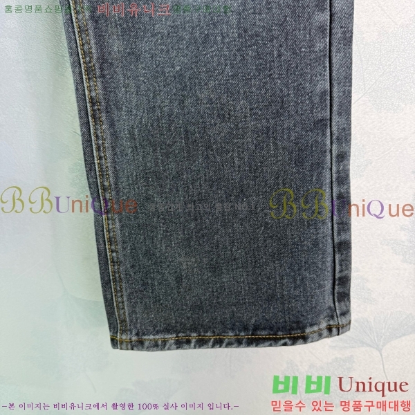     DO254117-2