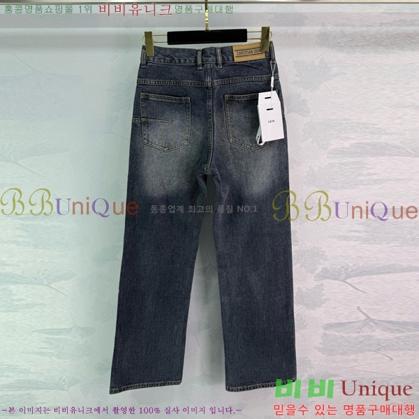     DO254117-2