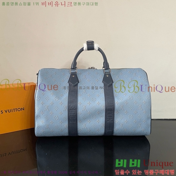#̺ Ű ݵѸ 45 M14837-101