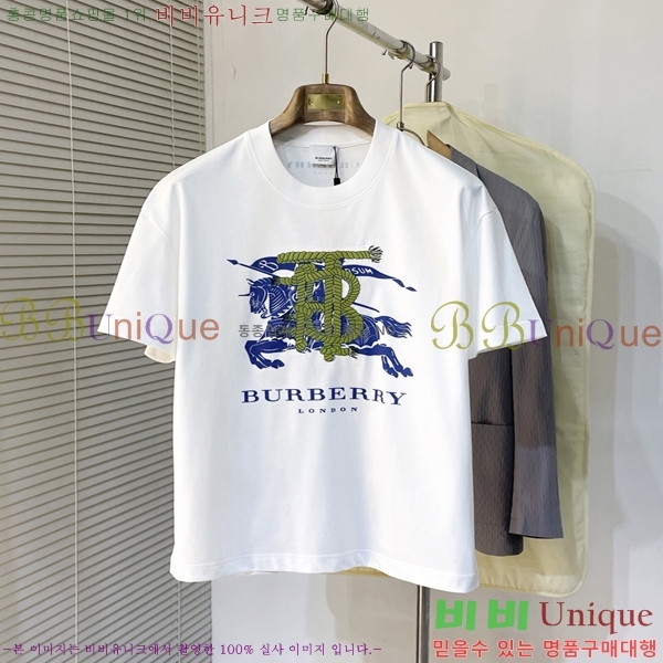    Ƽ B8454770