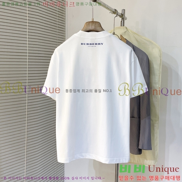    Ƽ B8454770