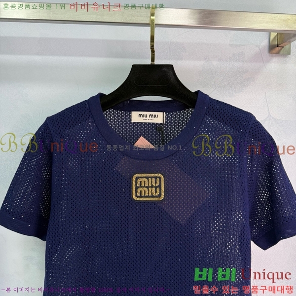  ̿̿  Ƽ MU2115540-5