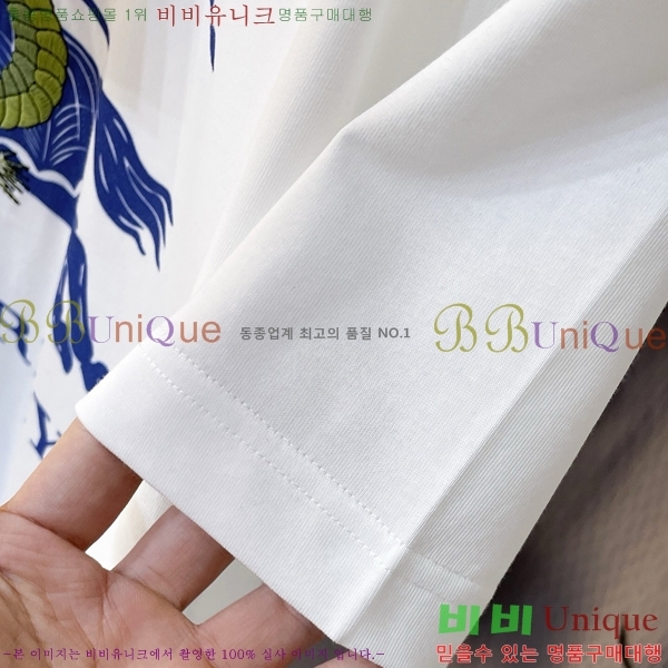    Ƽ B8454770