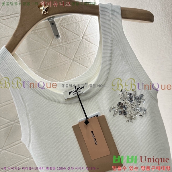  ̿̿ μҸ/ MU2111233-9