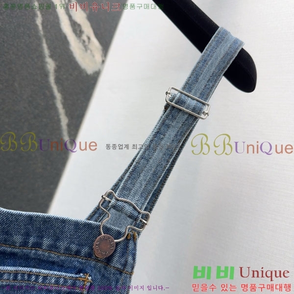   ủ PR10227901-2