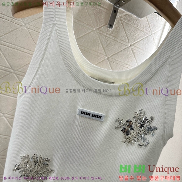  ̿̿ μҸ/ MU2111233-9