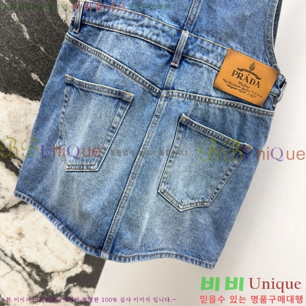   ủ PR10227901-2
