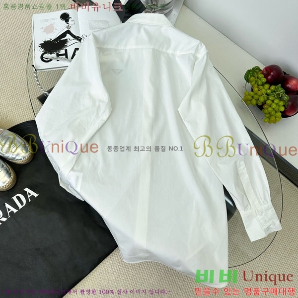    PR477120-2