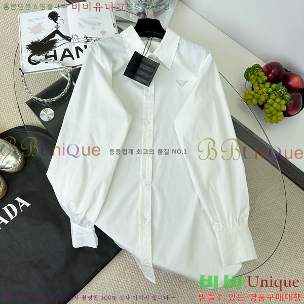    PR477120-2