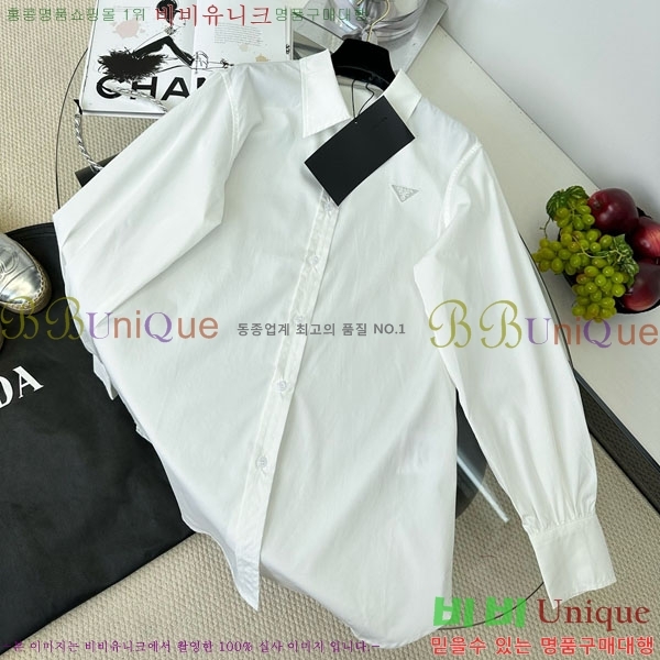    PR477120-2
