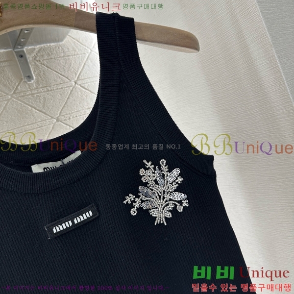  ̿̿ μҸ/ MU2111233-10
