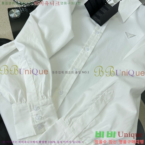    PR477120-2