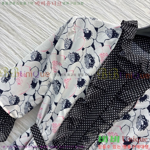   ǽ PR4775220-5