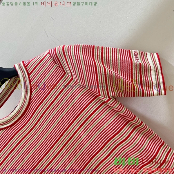  ǽ FED3113120-2