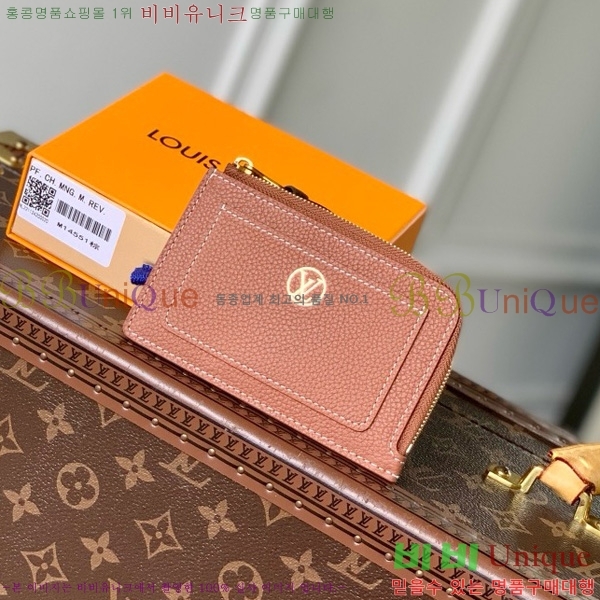 #̺ ο Ű  īȦ  ī  M14551-101