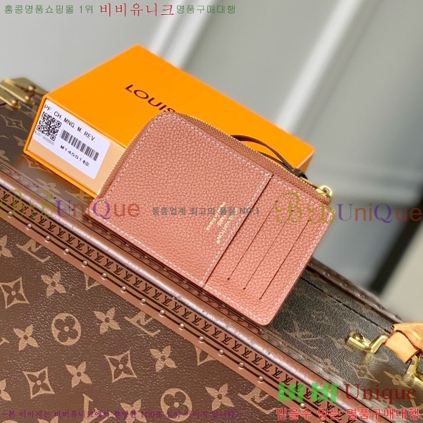 #̺ ο Ű  īȦ  ī  M14551-101