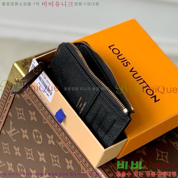 #̺ ο Ű  īȦ  ī  M14550-101