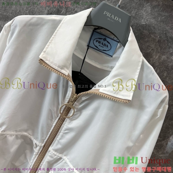    PR4771209-2