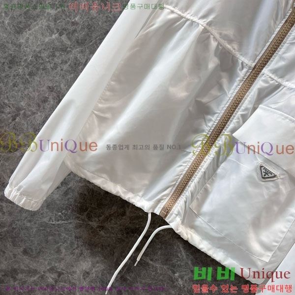    PR4771209-2
