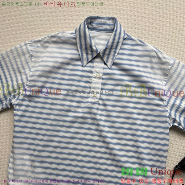    PR477120-1