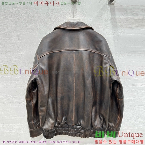  ̿̿   MU1223445-4