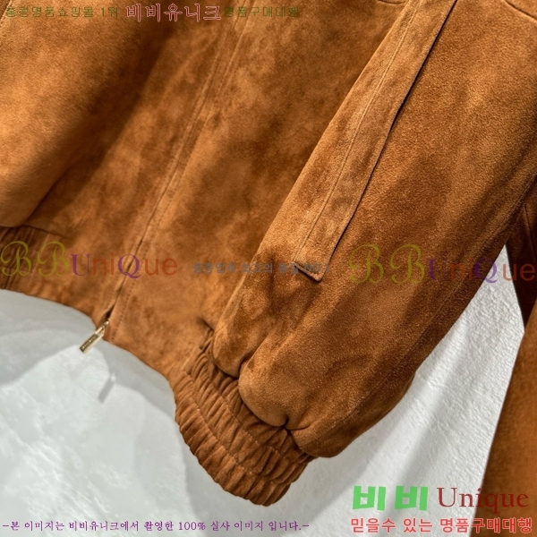  ̿̿   MU1223445-7