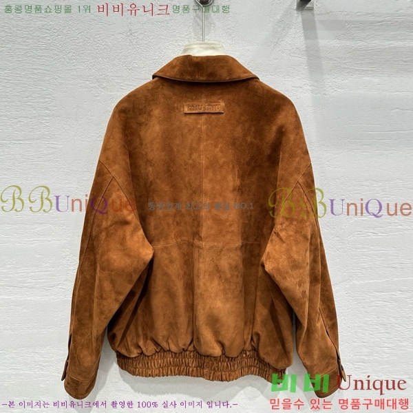  ̿̿   MU1223445-7