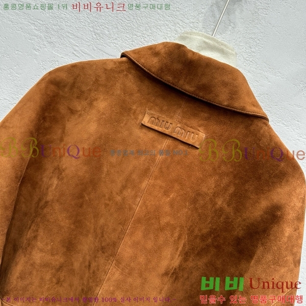  ̿̿   MU1223445-7