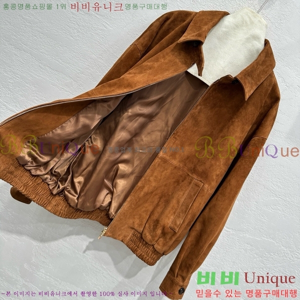  ̿̿   MU1223445-7