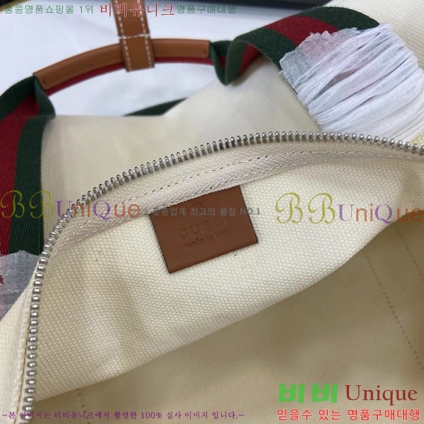 #  Ʈ Ʈ ĵ  ù 816866-491
