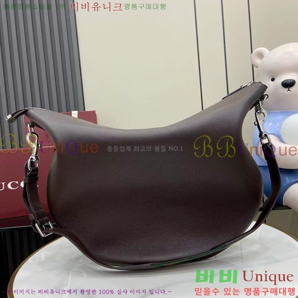 # B   800194-633