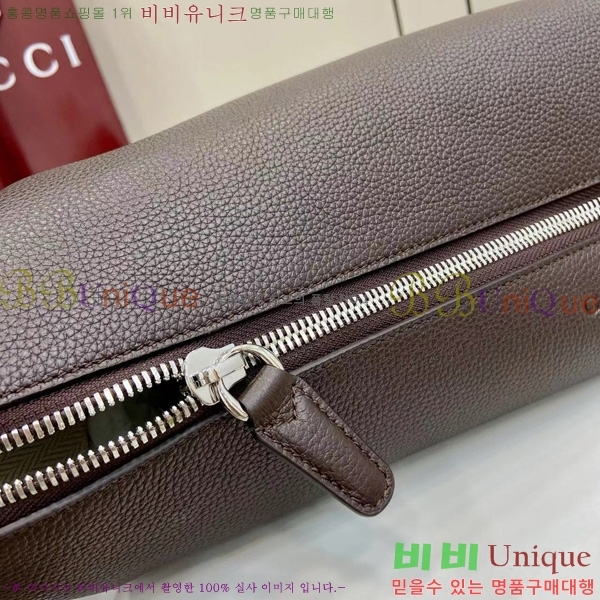 # B   800194-633