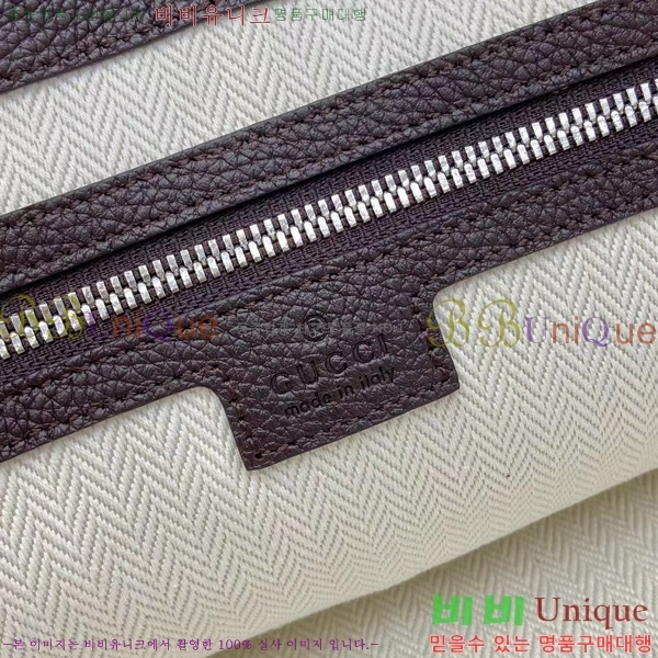 # B   800194-633