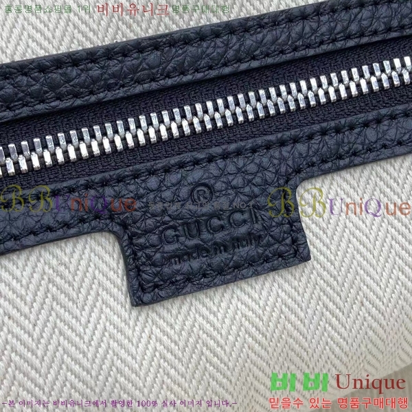 # B   800194-631