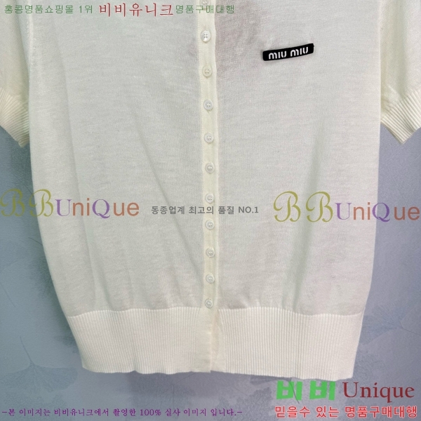 ̿̿  Ƽ MU2118820-14
