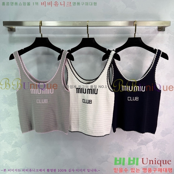  ̿̿ μҸ/ MU2111233-11