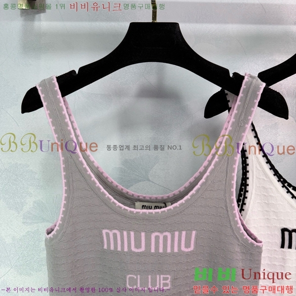  ̿̿ μҸ/ MU2111233-11