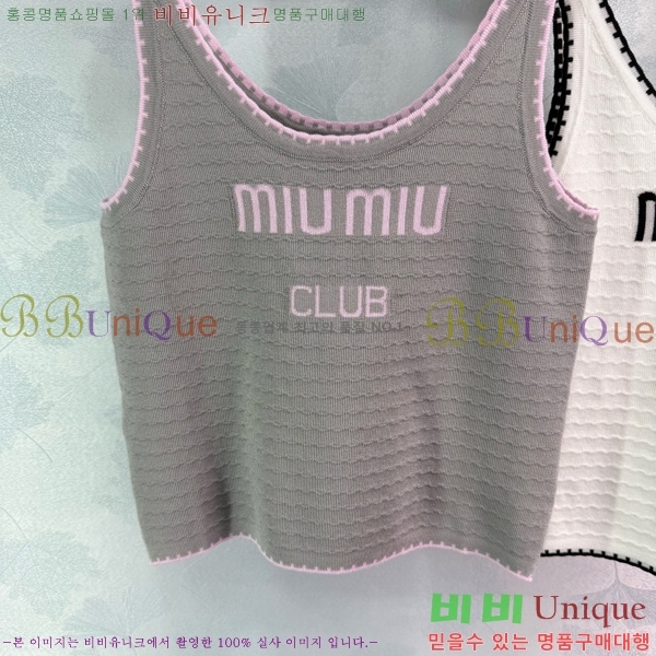  ̿̿ μҸ/ MU2111233-11