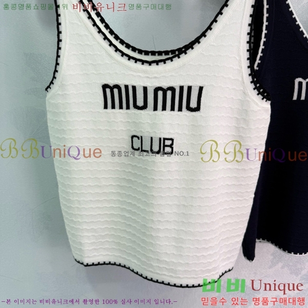  ̿̿ μҸ/ MU2111233-11