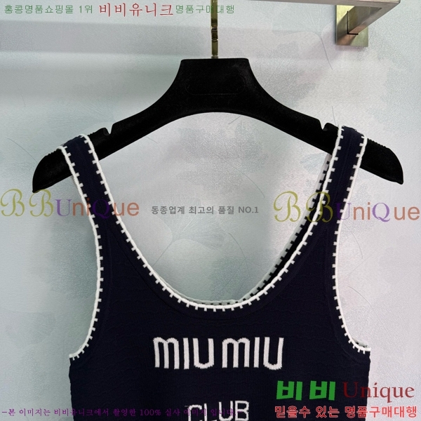  ̿̿ μҸ/ MU2111233-11