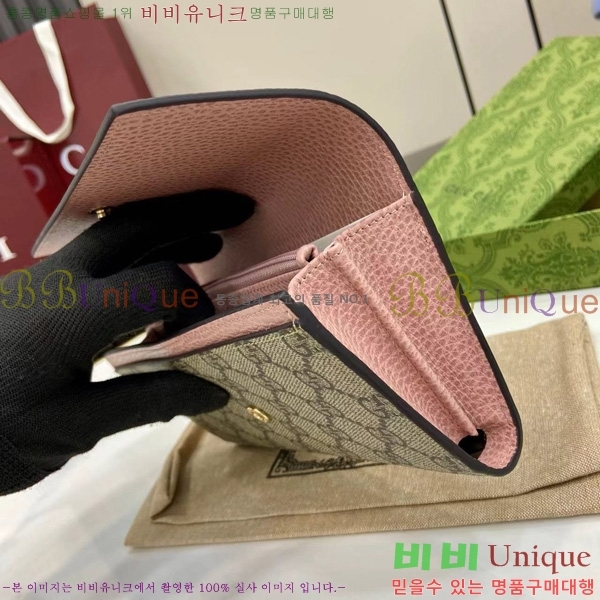 # GG Ʈ ÷   456116-202