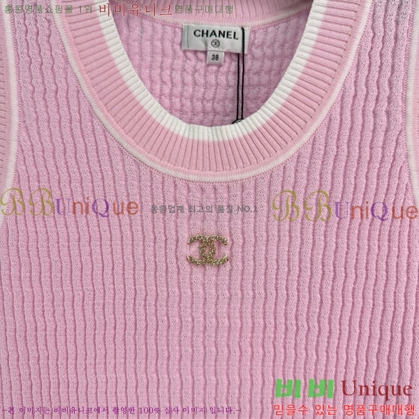  * μҸ/ CH41166-2