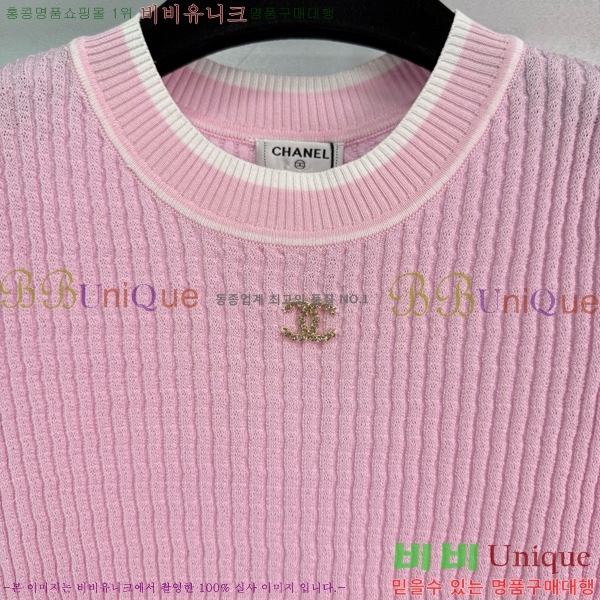  *  Ƽ CH4124498-21