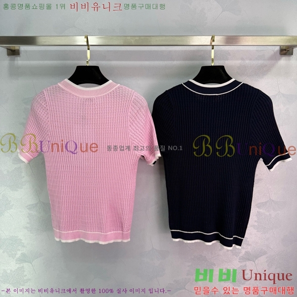  *  Ƽ CH4124498-21