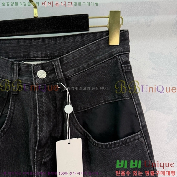     MM622342-1