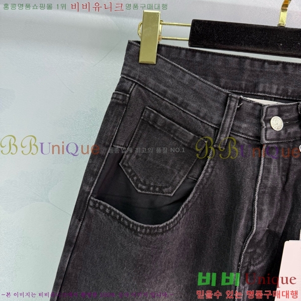     MM622342-1