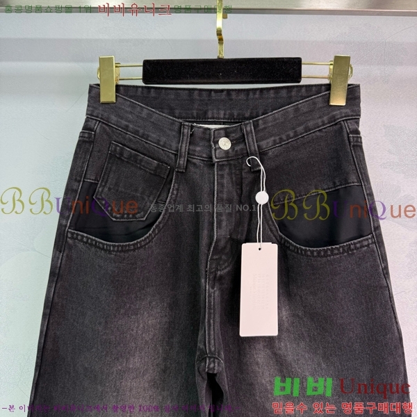     MM622342-1