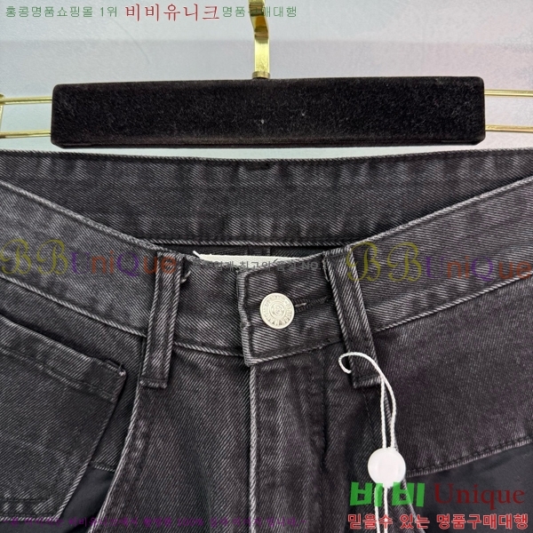     MM622342-1